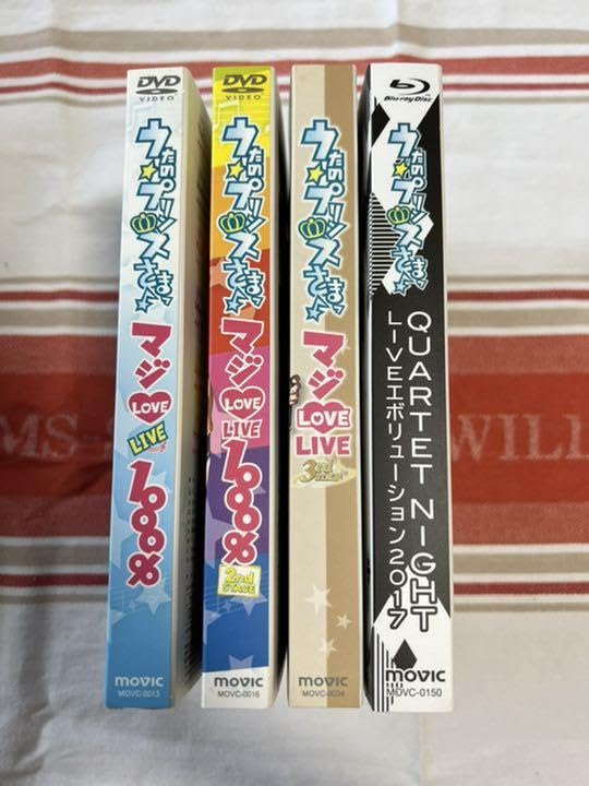 Amazon.co.jp: うたのプリンスさま LIVE DVD&Blu-ray 4枚セット : Hobbies